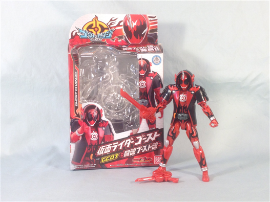 Mua bán KAMEN RIDER GHOST GC7 TOUCON BOOST